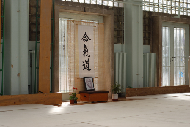 Nanzan Aikido P�cs