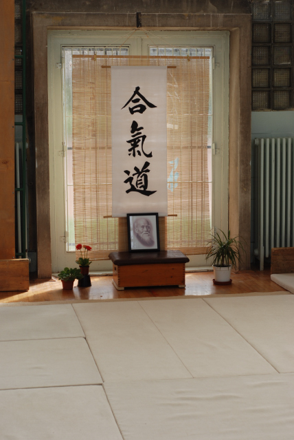 Nanzan Aikido P�cs