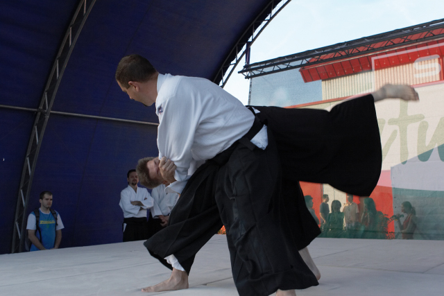 Nanzan Aikido Pcs