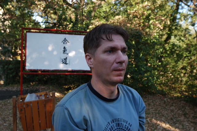 Nanzan Aikido P�cs