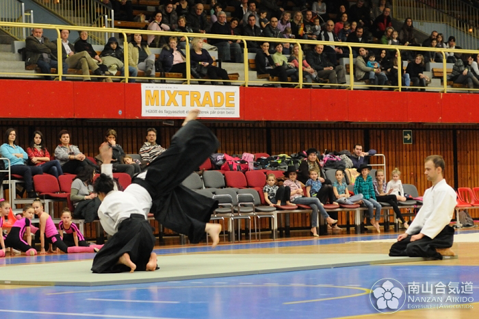 Aikido P�cs