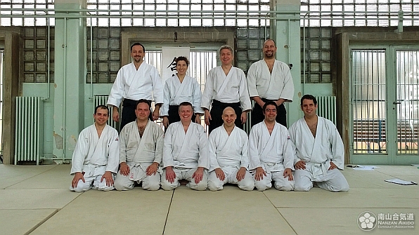 aikido pécs